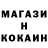 Кетамин VHQ Mila Shevaykova