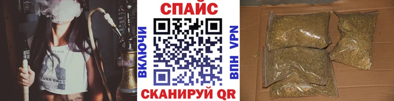 МЕГА вход  Киров  БУТИРАТ BDO  где можно купить наркотик 