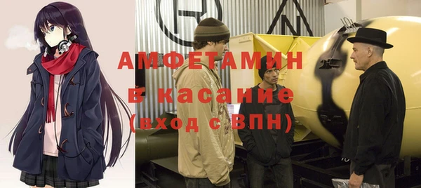 mdpv Баксан