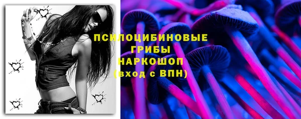 mdpv Баксан