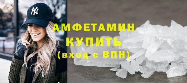 СК Балабаново