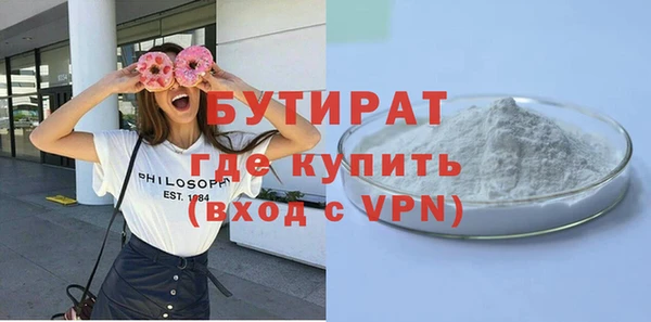СК Балабаново