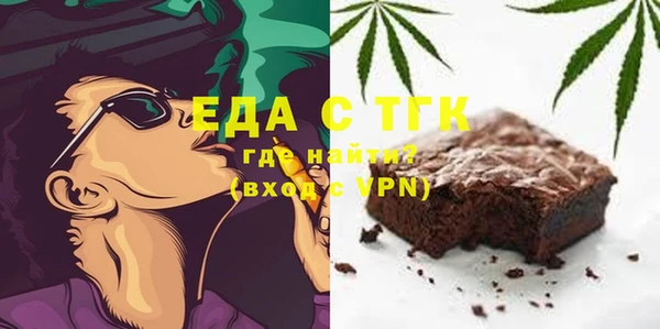 СК Балабаново