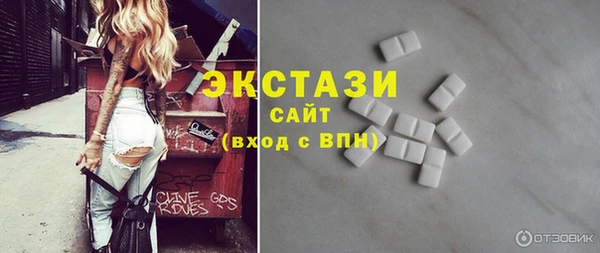 СК Балабаново