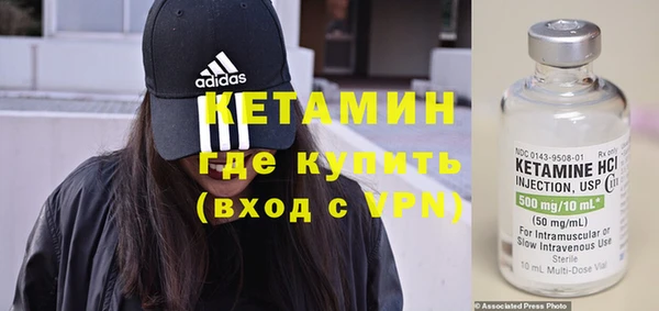 mdpv Баксан