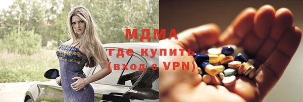 СК Балабаново