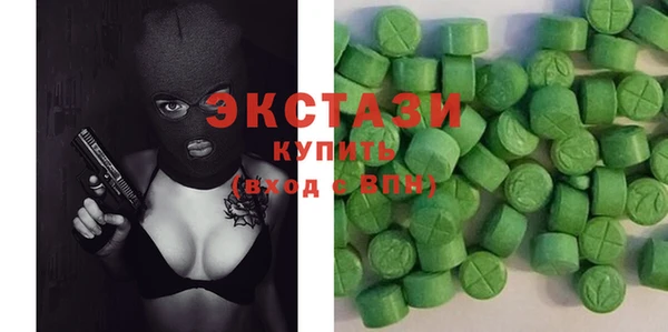 mdpv Баксан