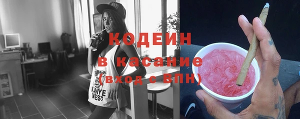 СК Балабаново
