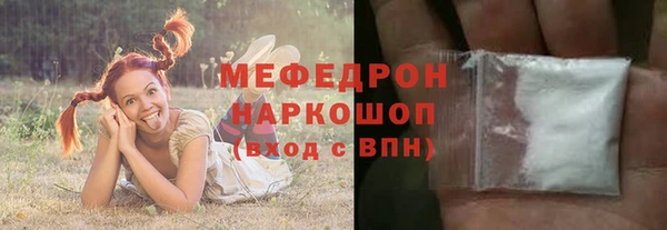 mdpv Баксан