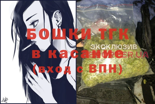 mdpv Баксан