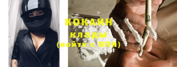 mdpv Баксан