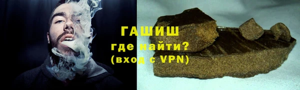 mdpv Баксан