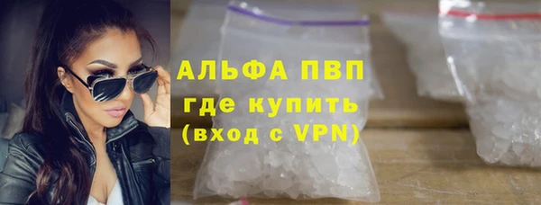 mdpv Баксан