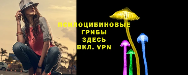 спайс Ростов