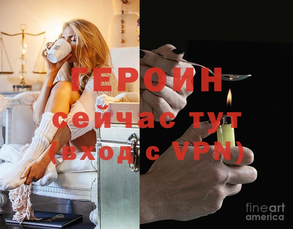 mdpv Баксан