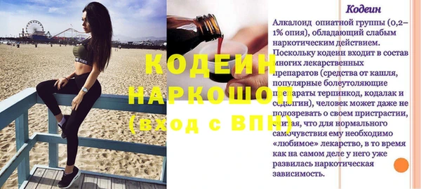 СК Балабаново