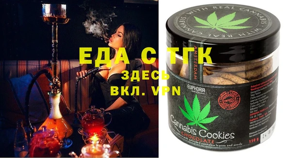 mdpv Баксан