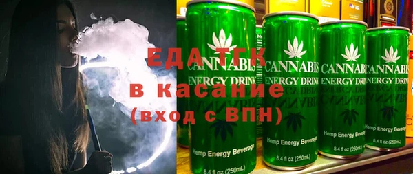mdpv Баксан