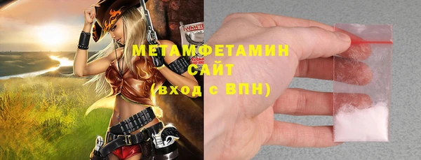 СК Балабаново