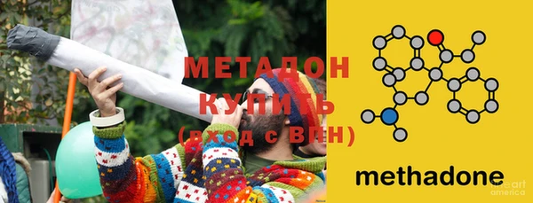 СК Балабаново