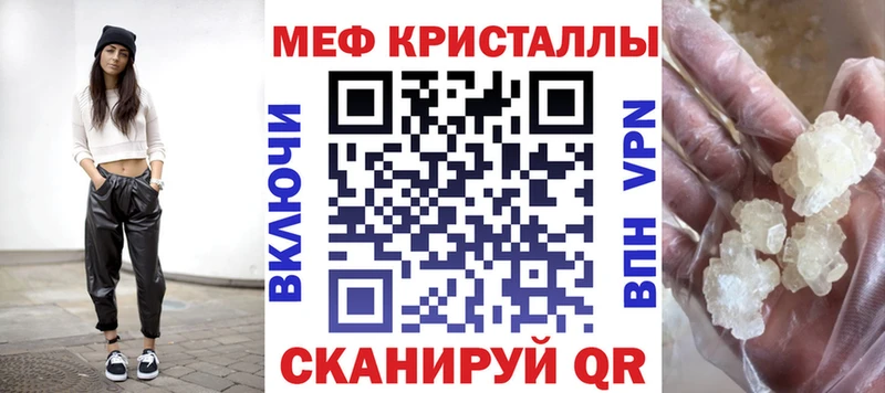 МЕФ 4 MMC  Киров 